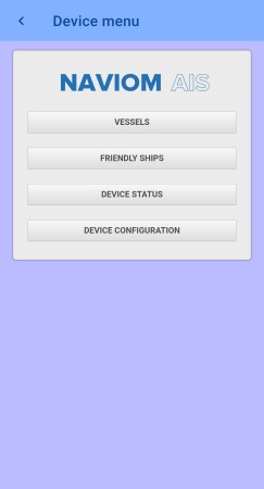 Naviom AIS класса B внешний GPS (type 2) KR-12629-2 от прозводителя NAVIOM