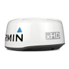 Радар GARMIN GMR™ 2526 xHD2 K10-00012-16 от прозводителя Garmin